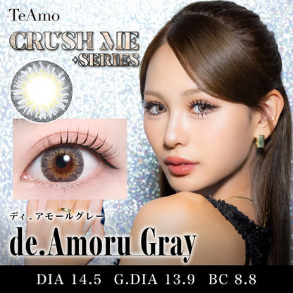 TEAMO 1MONTH CRUSH ME SERIESDE AMORU GRAY(1BOX 1SHEET) MAIN IMAGE