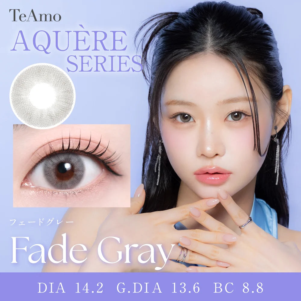 TEAMO 1MONTH AQUERE SERIES FADE GRAY(1BOX 1SHEET) MAIN IMAGE