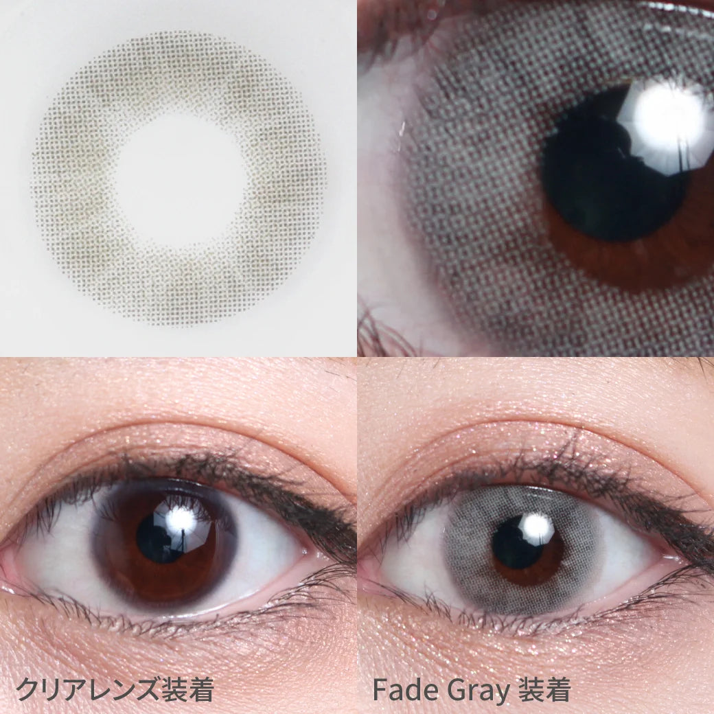 TEAMO 1MONTH AQUERE SERIES FADE GRAY(1BOX 1SHEET) 0