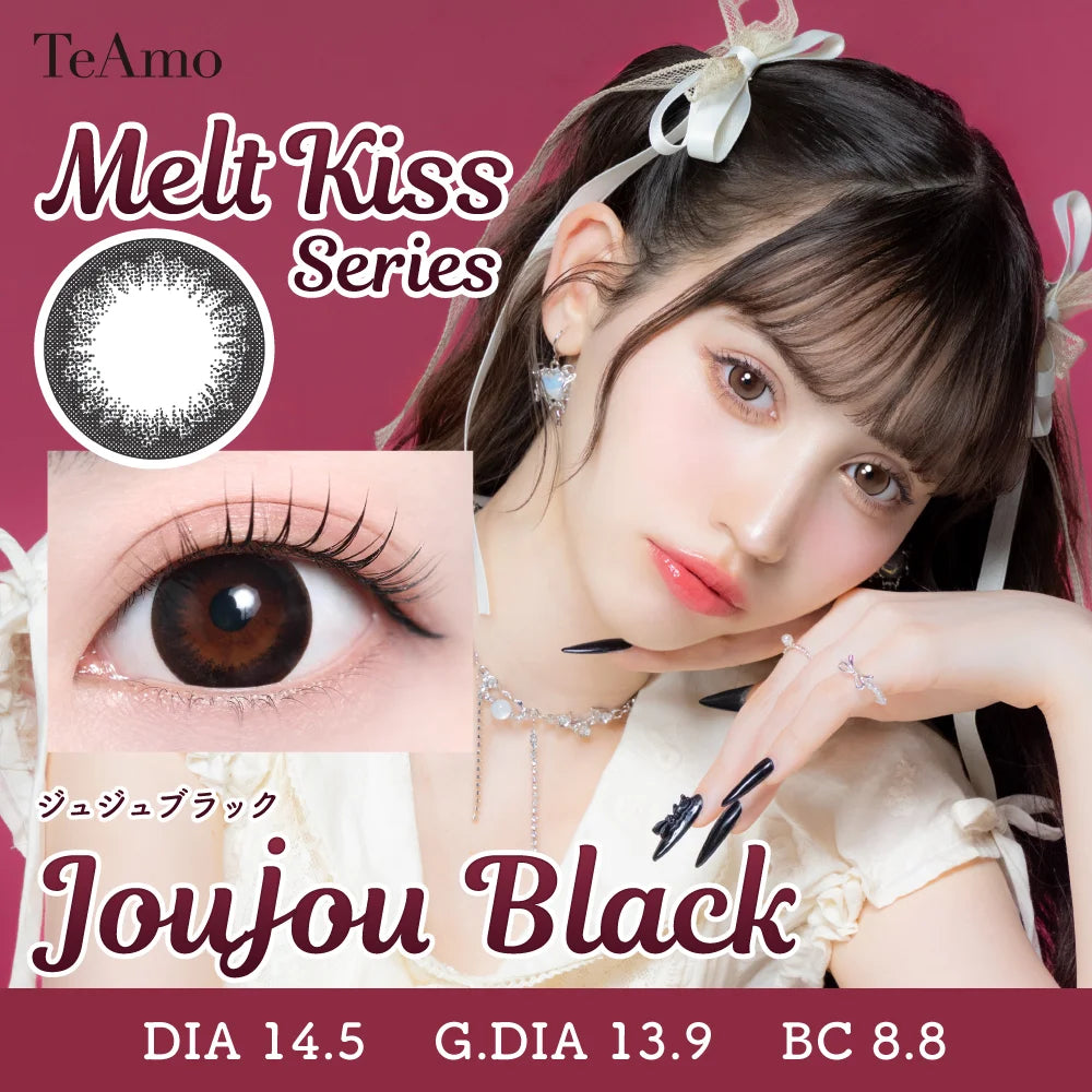 TEAMO 1MONTH MELT KISS SERIESJOUJOU BLACK(1BOX 1SHEET) MAIN IMAGE