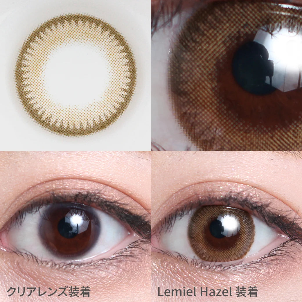 TEAMO 1MONTH CHERIA SERIES LEMIEL BROWN(1BOX 1SHEET) 0