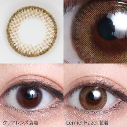 TEAMO 1MONTH CHERIA SERIES LEMIEL BROWN(1BOX 1SHEET) 0
