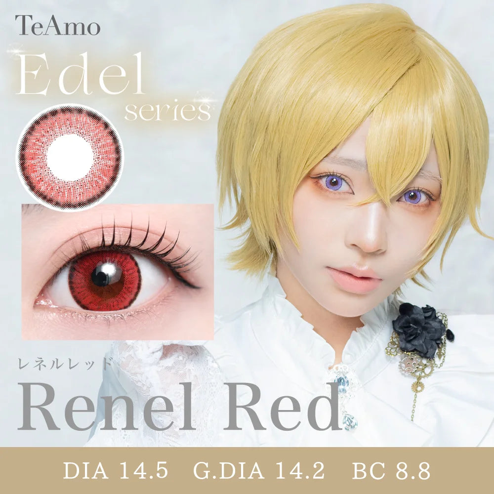 TEAMO 1MONTH EDEL SERIES RENEL RED(1BOX 1SHEET) MAIN IMAGE