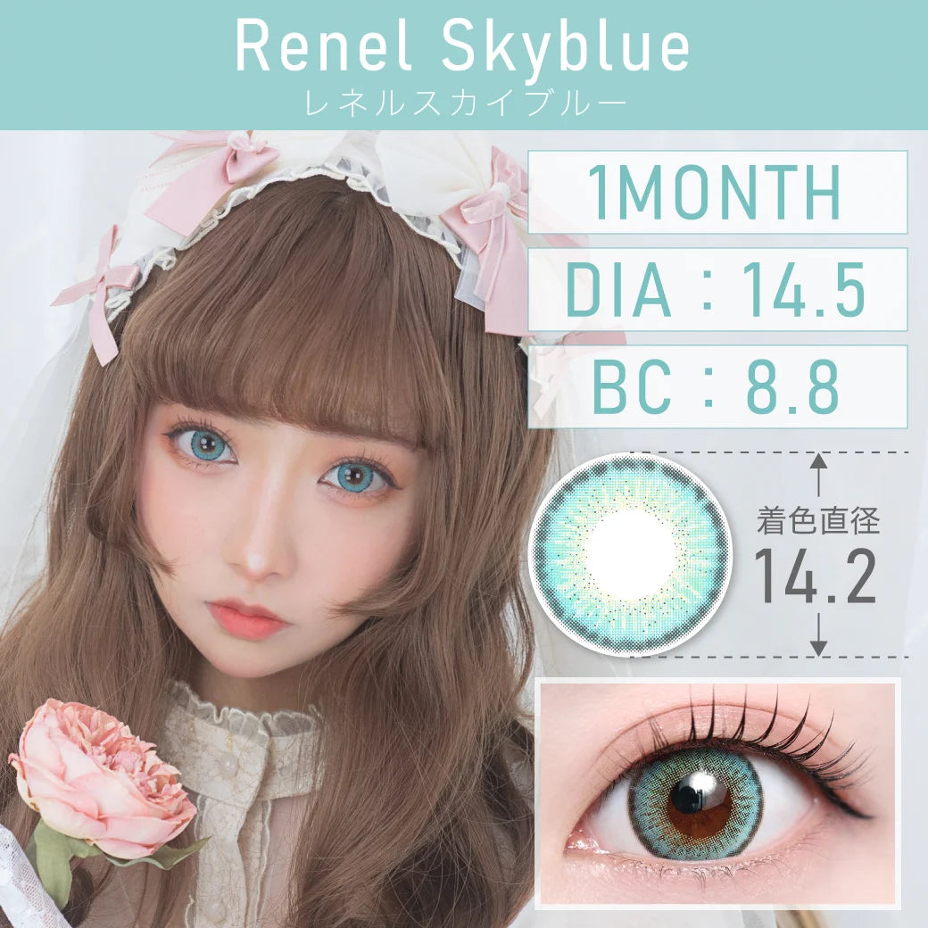 TEAMO 1MONTH HIGHCOLOR TYPE RENEL SKYBLUE(1BOX 1SHEET) MAIN IMAGE