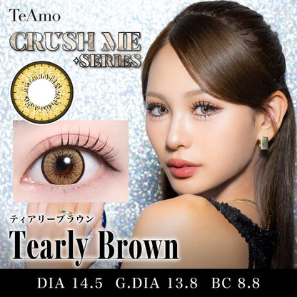 TEAMO 1MONTH CRUSH ME SERIESTEARLY BROWN(1BOX 1SHEET) MAIN IMAGE