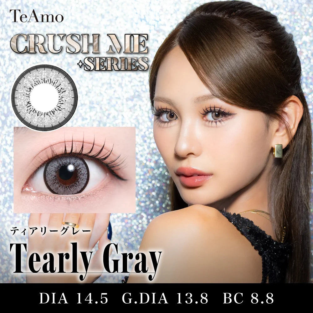TEAMO 1MONTH CRUSH ME SERIESTEARLY GRAY(1BOX 1SHEET) MAIN IMAGE