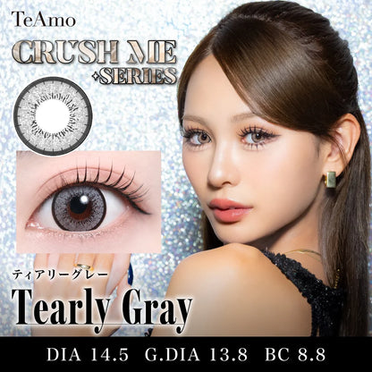 TEAMO 1MONTH CRUSH ME SERIESTEARLY GRAY(1BOX 1SHEET) MAIN IMAGE
