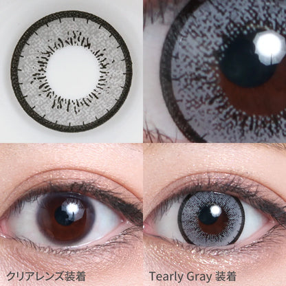 TEAMO 1MONTH CRUSH ME SERIESTEARLY GRAY(1BOX 1SHEET) 0