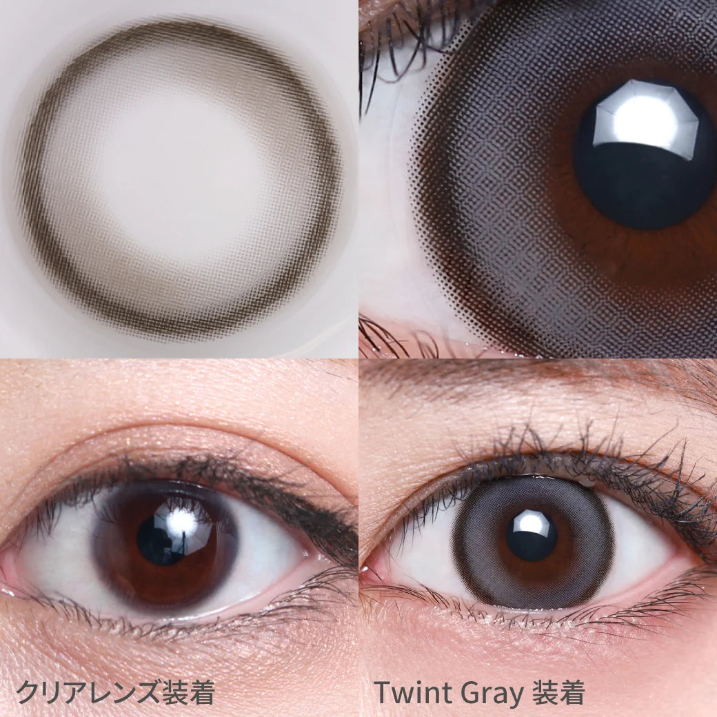 TEAMO 1MONTH AQUERE SERIES TWINT GRAY(1BOX 1SHEET) 0