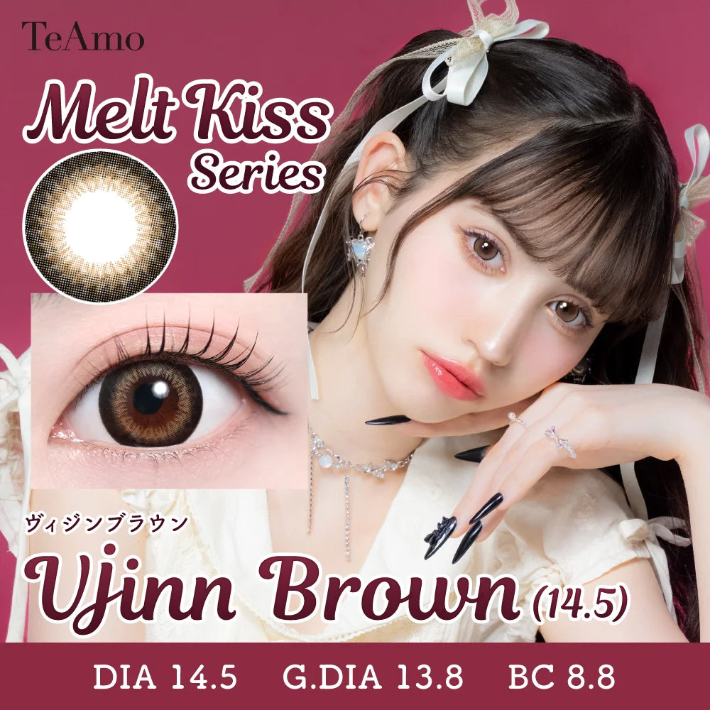 TEAMO 1MONTH MELT KISS SERIESVJINN BROWN 14.5MM(1BOX 1SHEET) MAIN IMAGE