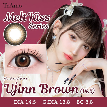 TEAMO 1MONTH MELT KISS SERIESVJINN BROWN 14.5MM(1BOX 1SHEET) MAIN IMAGE