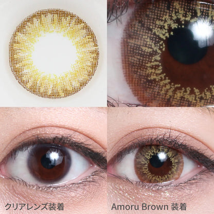 TEAMO 1MONTH CRUSH ME SERIESDE AMORU BROWN(1BOX 1SHEET) 0