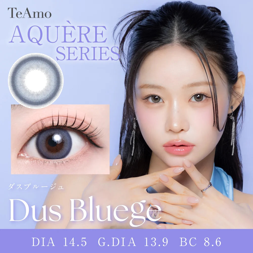 TEAMO 1MONTH AQUERE SERIES DUS BLUEGE (1BOX 1SHEET) MAIN IMAGE