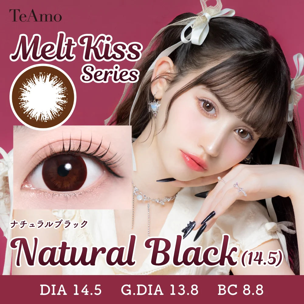 TEAMO 1MONTH MELT KISS SERIESNATURAL BLACK 14.5MM(1BOX 1SHEET) MAIN IMAGE
