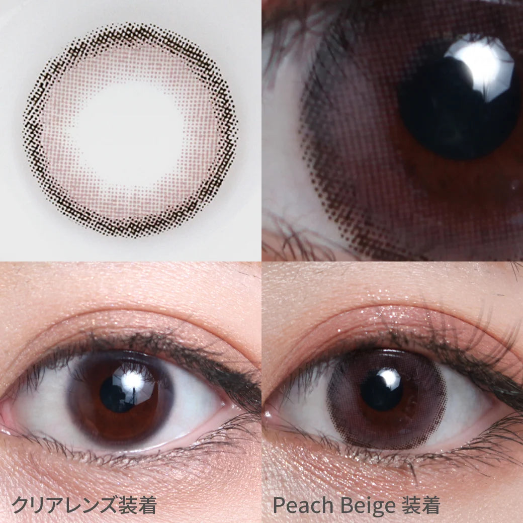 TEAMO 1MONTH CHERIA SERIES PEACH BEIGE(1BOX 1SHEET) 0