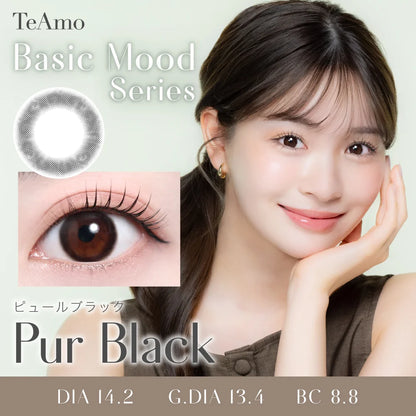 TEAMO 1MONTH BASIC MOOD SERIES PUR BLACK(1BOX 1SHEET) MAIN IMAGE