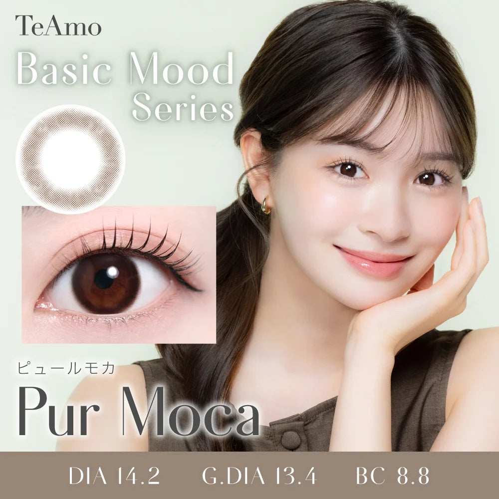 TEAMO 1MONTH BASIC MOOD SERIES PUR MOCA(1BOX 1SHEET) MAIN IMAGE