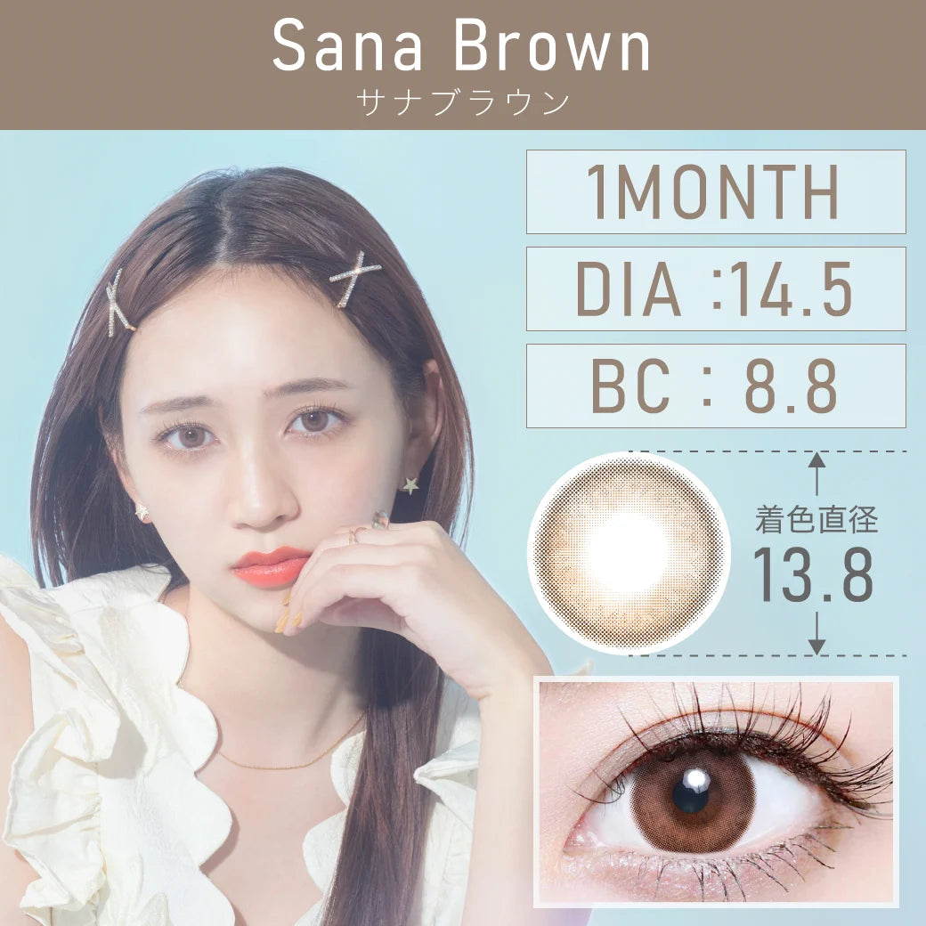 TEAMO 1MONTH NATURAL TYPE SANA BROWN(1BOX 1SHEET) MAIN IMAGE