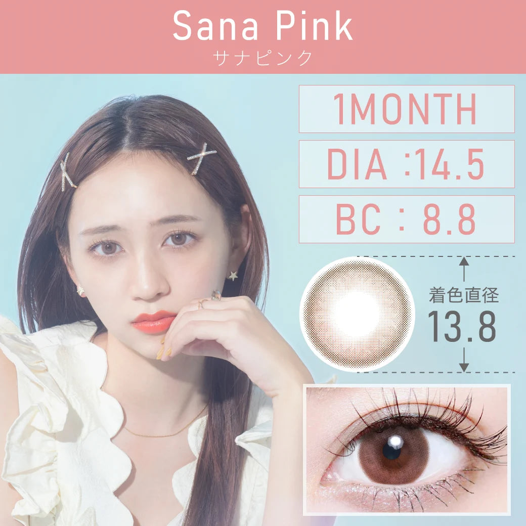 TEAMO 1MONTH NATURAL TYPE SANA PINK(1BOX 1SHEET) MAIN IMAGE