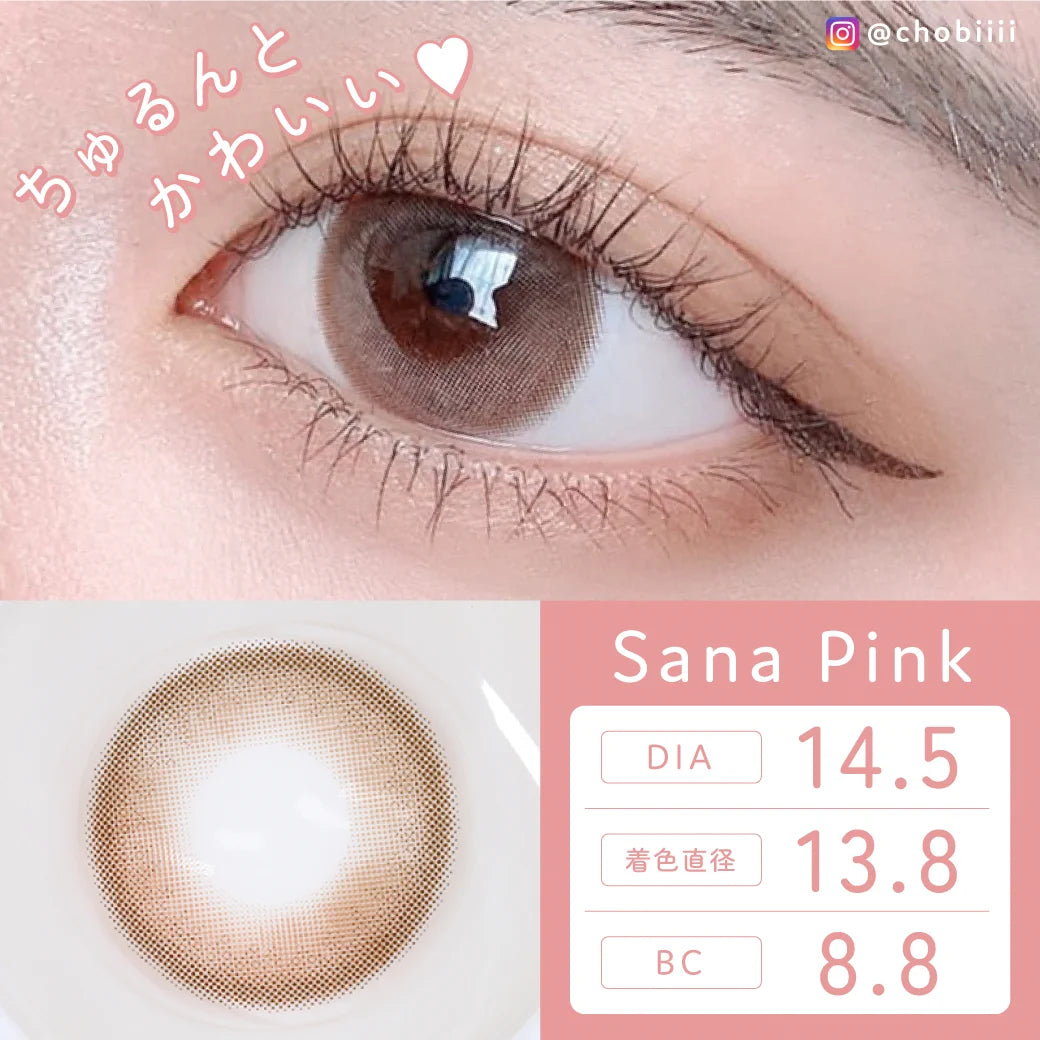 TEAMO 1MONTH NATURAL TYPE SANA PINK(1BOX 1SHEET) 0