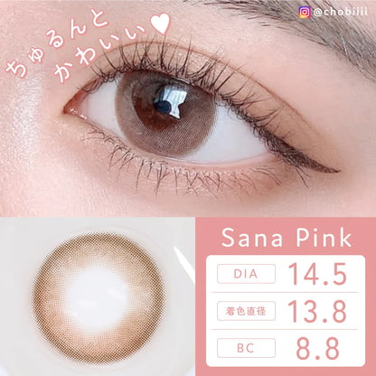 TEAMO 1MONTH NATURAL TYPE SANA PINK(1BOX 1SHEET) 0