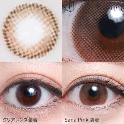 TEAMO 1MONTH NATURAL TYPE SANA PINK(1BOX 1SHEET) 1