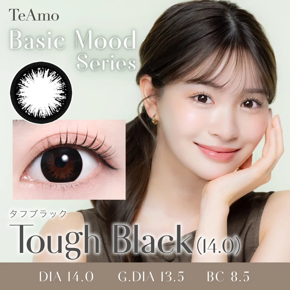 TEAMO 1MONTH BASIC MOOD SERIES TOUGH BLACK 14.0MM(1BOX 1SHEET) MAIN IMAGE