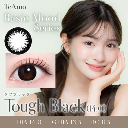 TEAMO 1MONTH BASIC MOOD SERIES TOUGH BLACK 14.0MM(1BOX 1SHEET) MAIN IMAGE