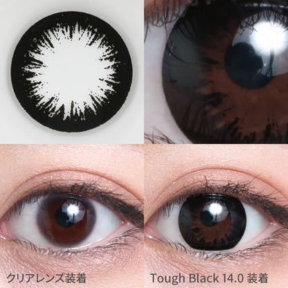TEAMO 1MONTH BASIC MOOD SERIES TOUGH BLACK 14.0MM(1BOX 1SHEET) 0
