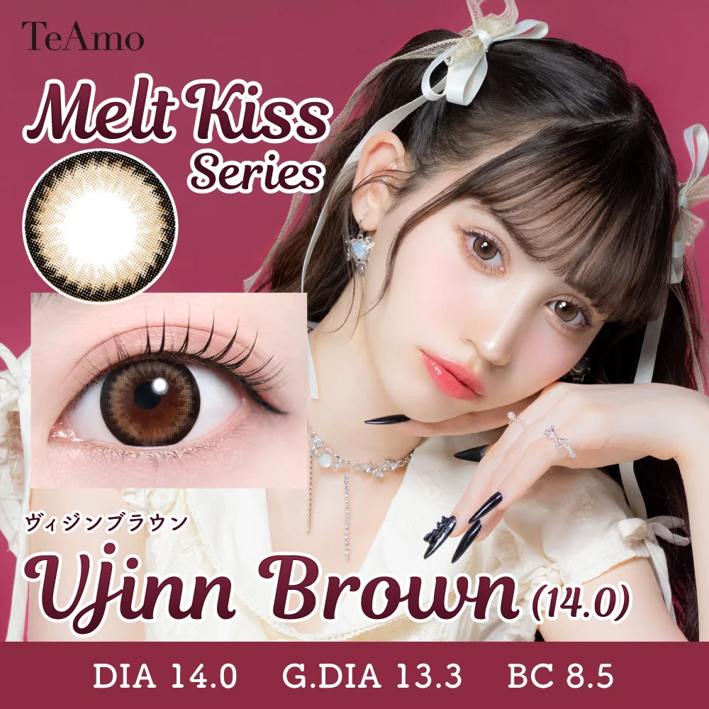 TEAMO 1MONTH MELT KISS SERIESVJINN BROWN(1BOX 1SHEET) MAIN IMAGE