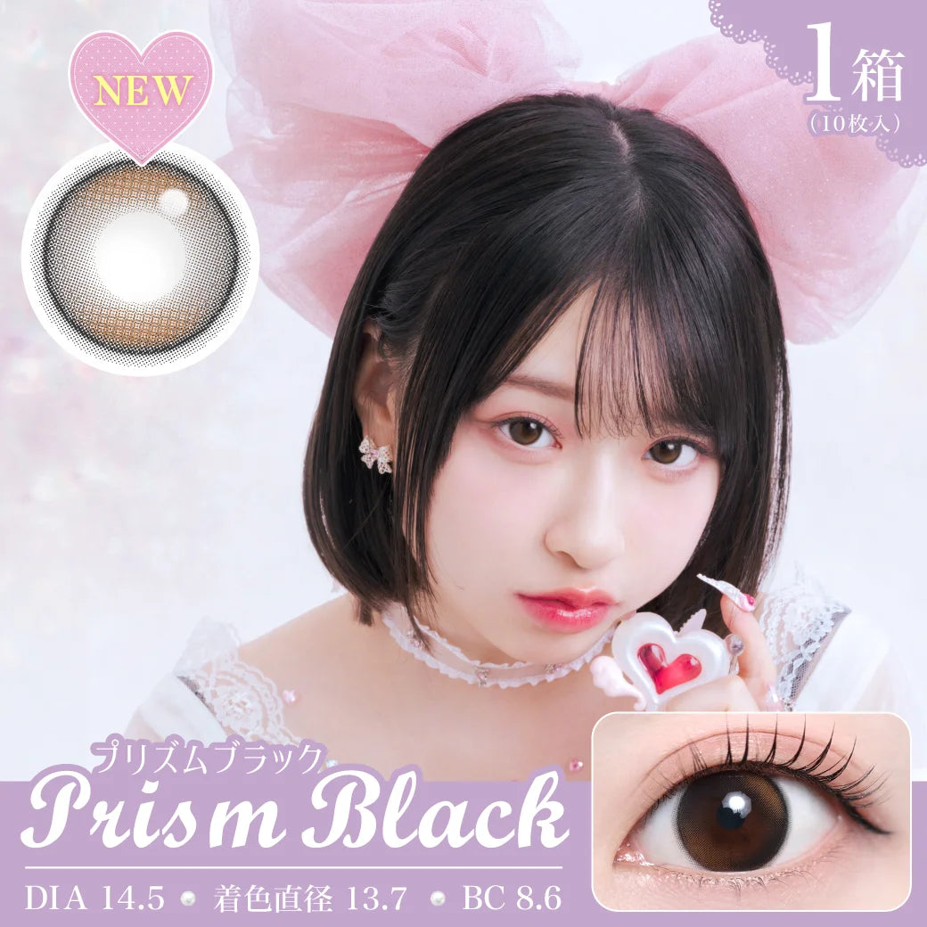 TEAMO 1DAY COURAGE PRISM BLACK(1BOX 10SHEETS) MAIN IMAGE