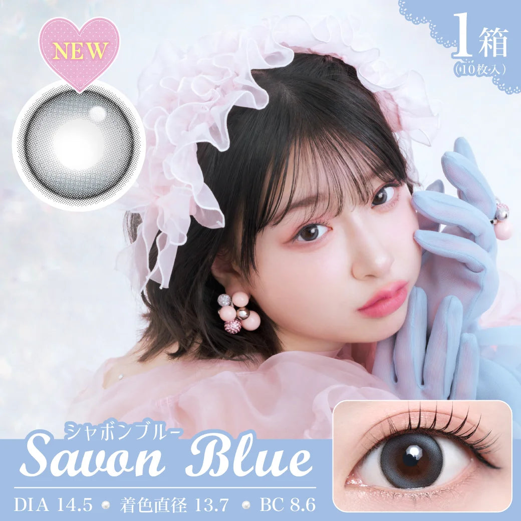 TEAMO 1DAY COURAGE SAVON BLUE(1BOX 10SHEETS) MAIN IMAGE