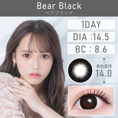 TEAMO 1DAY DEKAME TYPE BEAR BLACK(1BOX 10SHEETS) MAIN IMAGE