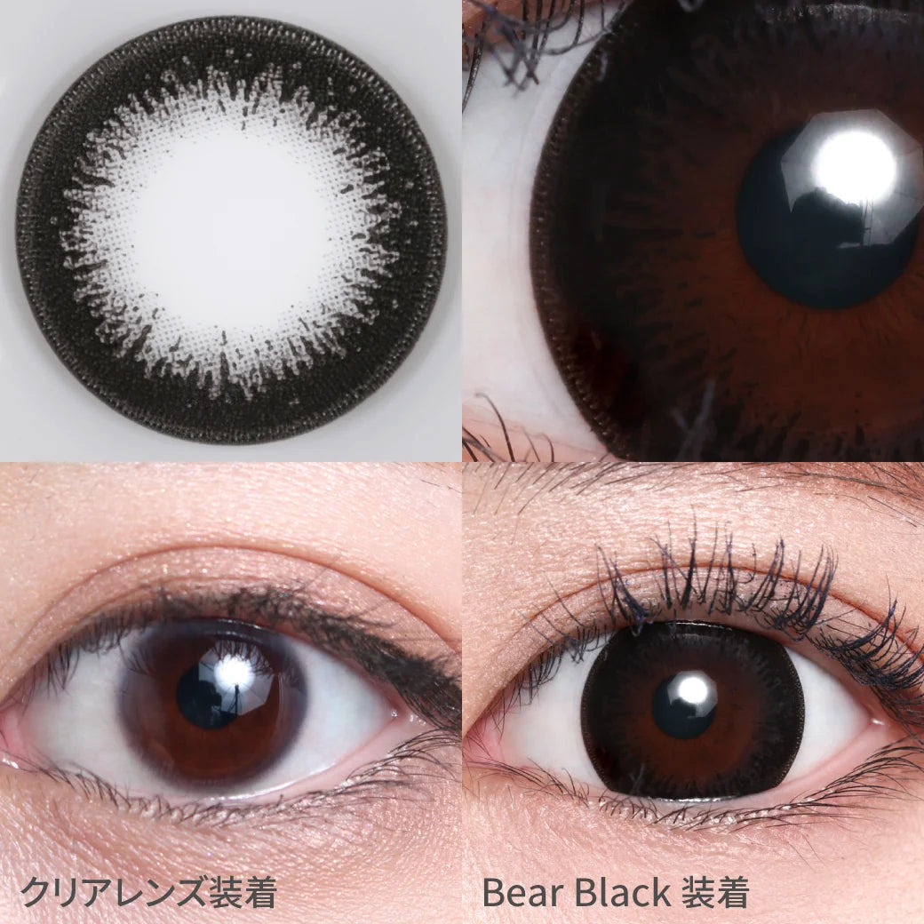 TEAMO 1DAY MELT KISS SERIES BEAR BLACK(1BOX 10SHEETS) 0