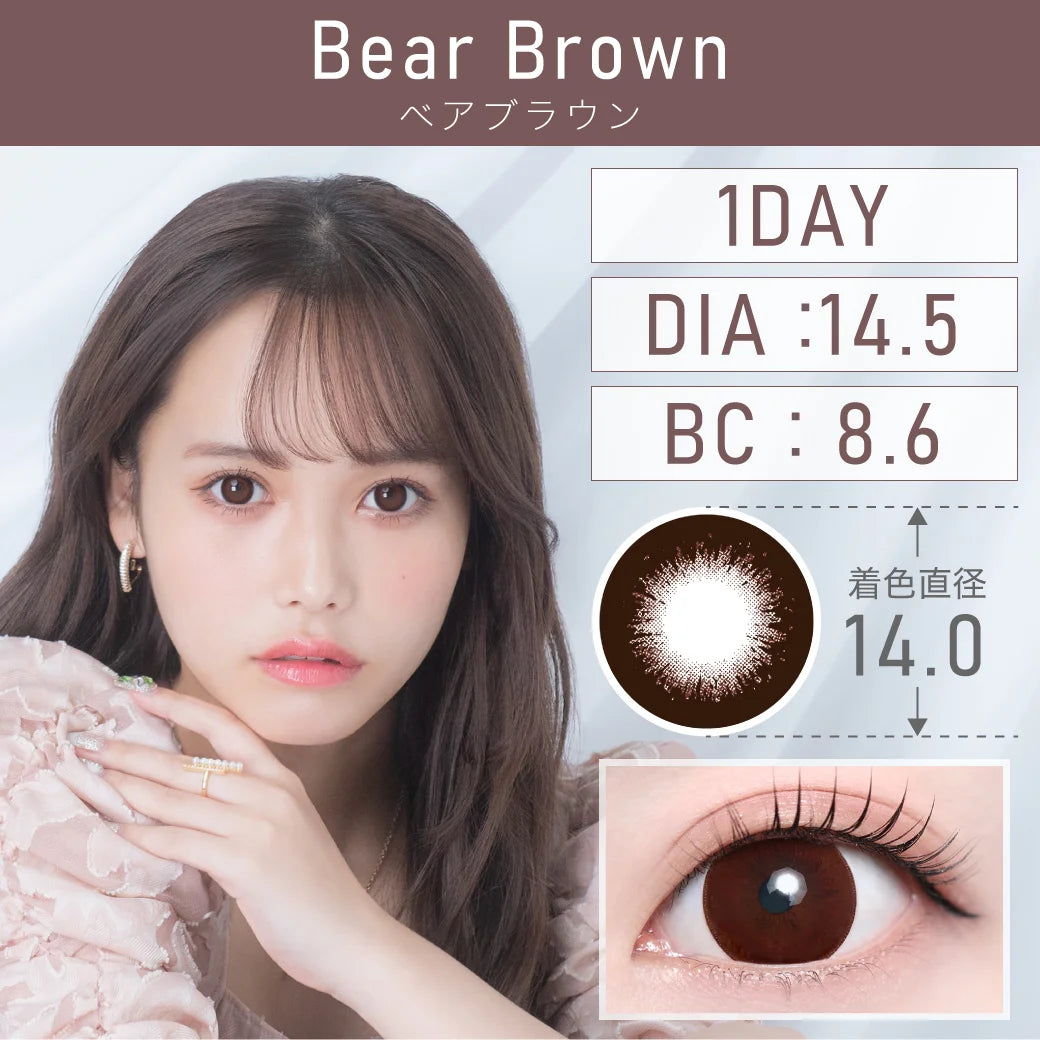 TEAMO 1DAY DEKAME TYPE BEAR BROWN(1BOX 10SHEETS) MAIN IMAGE