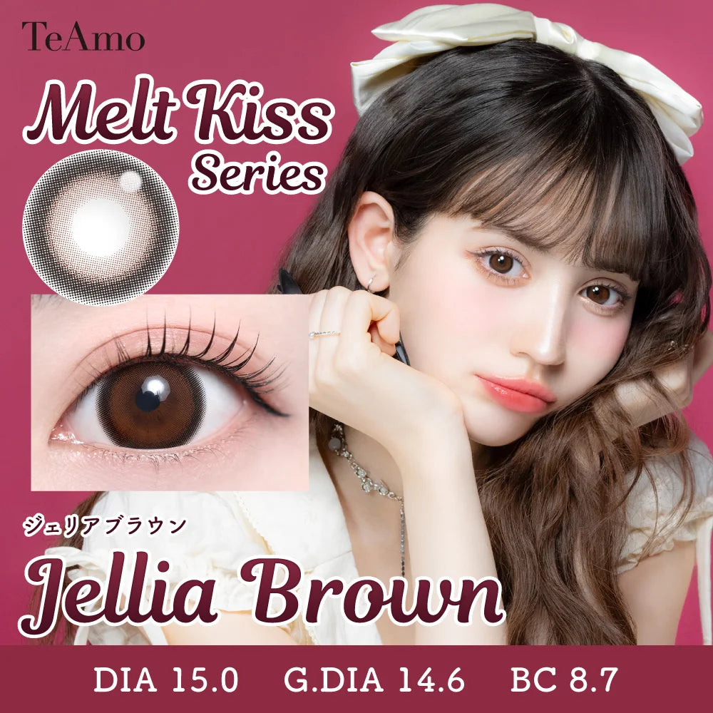 TEAMO 1DAY MELT KISS SERIES JELLIA BROWN(1BOX 10SHEETS) MAIN IMAGE
