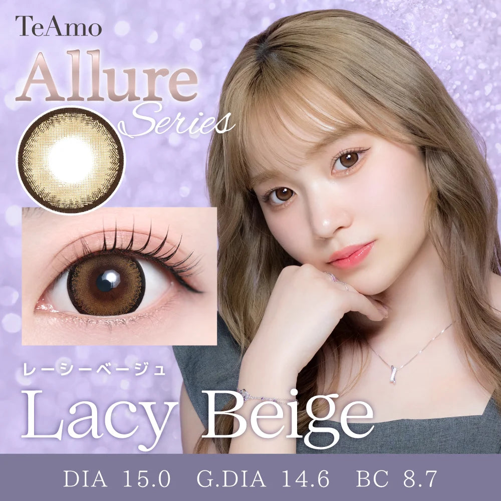 TEAMO 1DAY ALLURE SERIES LACY BEIGE(1BOX 10SHEETS) MAIN IMAGE