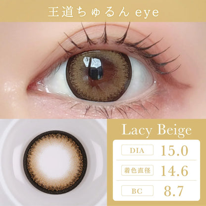 TEAMO 1DAY DEKAME TYPE LACY BEIGE(1BOX 10SHEETS) 0