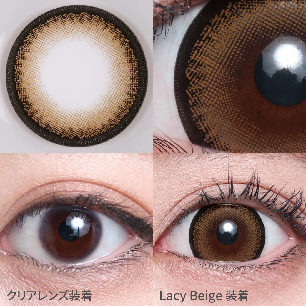 TEAMO 1DAY ALLURE SERIES LACY BEIGE(1BOX 10SHEETS) 0
