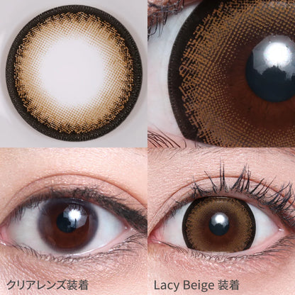 TEAMO 1DAY ALLURE SERIES LACY BEIGE(1BOX 10SHEETS) 0