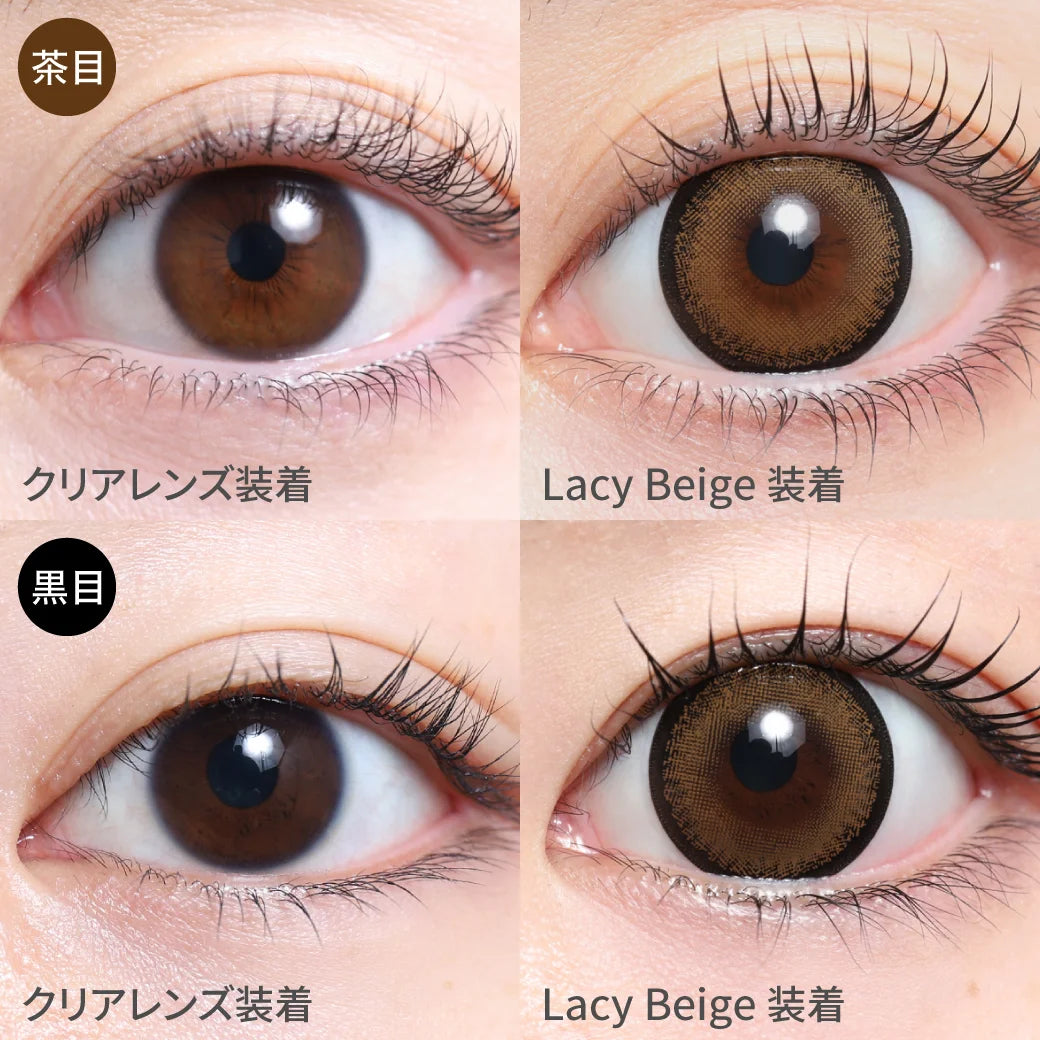 TEAMO 1DAY DEKAME TYPE LACY BEIGE(1BOX 10SHEETS) 2