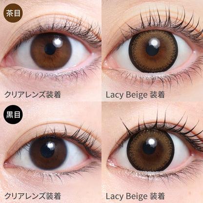 TEAMO 1DAY DEKAME TYPE LACY BEIGE(1BOX 10SHEETS) 2