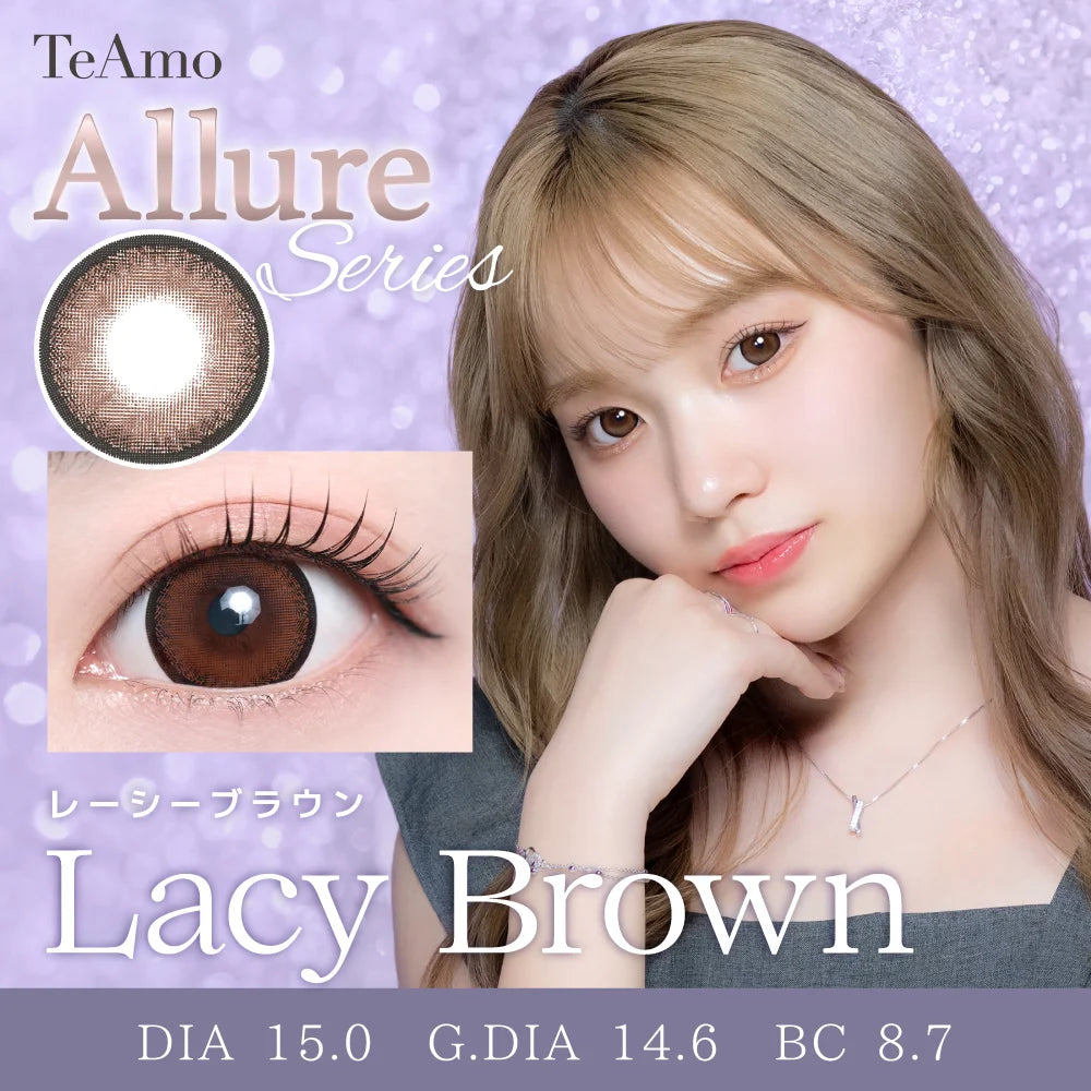 TEAMO 1DAY ALLURE SERIES LACY BROWN(1BOX 10SHEETS) MAIN IMAGE