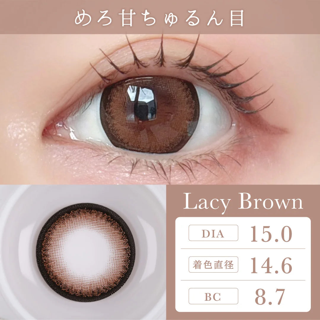 TEAMO 1DAY DEKAME TYPE LACY BROWN(1BOX 10SHEETS) 0