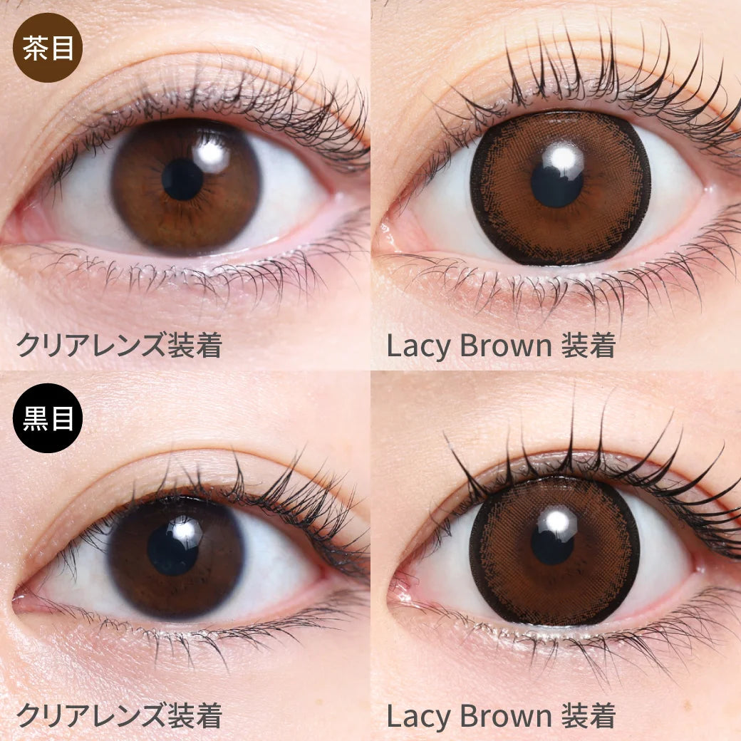 TEAMO 1DAY DEKAME TYPE LACY BROWN(1BOX 10SHEETS) 2