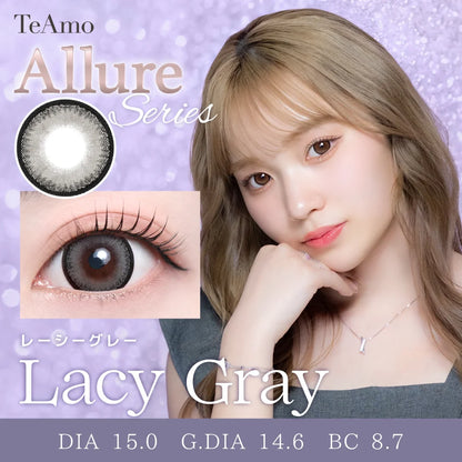 TEAMO 1DAY ALLURE SERIES LACY GRAY(1BOX 10SHEETS) MAIN IMAGE