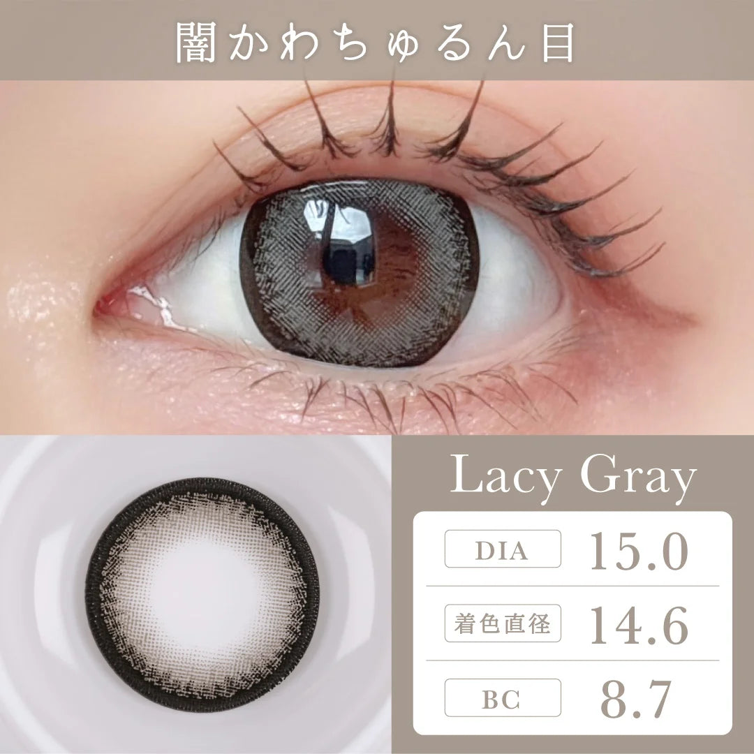 TEAMO 1DAY DEKAME TYPE LACY GRAY(1BOX 10SHEETS) 0