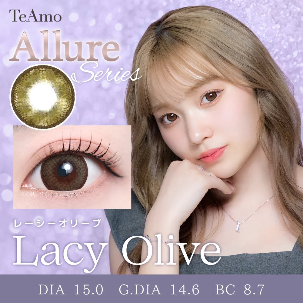 TEAMO 1DAY ALLURE SERIES LACY OLIVE(1BOX 10SHEETS) MAIN IMAGE