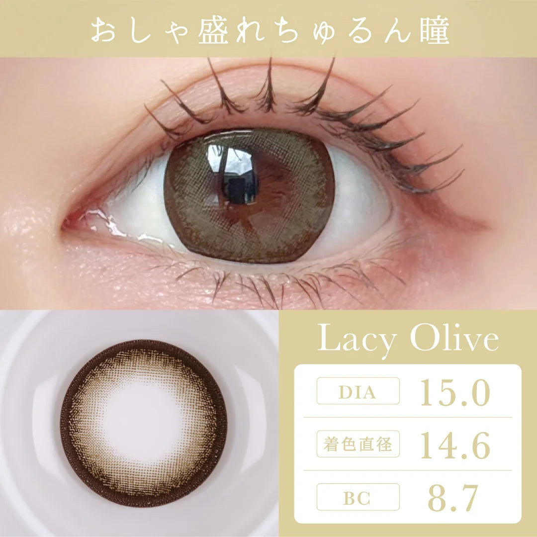 TEAMO 1DAY DEKAME TYPE LACY OLIVE(1BOX 10SHEETS) 0