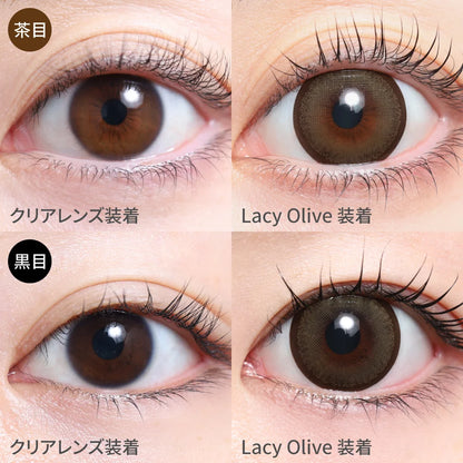 TEAMO 1DAY DEKAME TYPE LACY OLIVE(1BOX 10SHEETS) 2